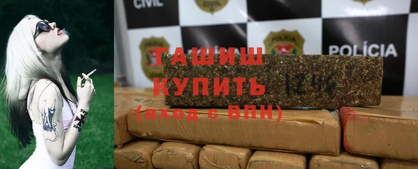 прущая мука Нижний Тагил