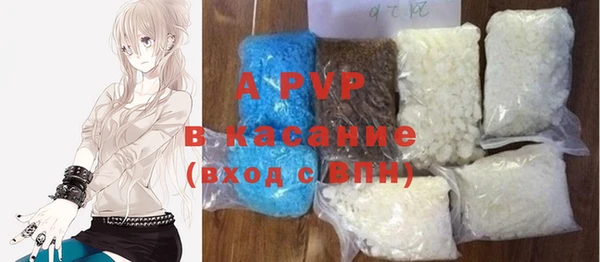 МДМА Пенза