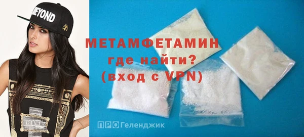 скорость mdpv Кукмор