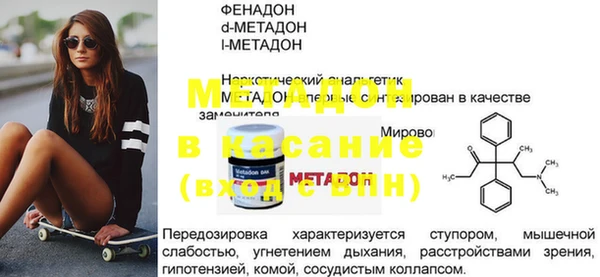 круглые Лабытнанги