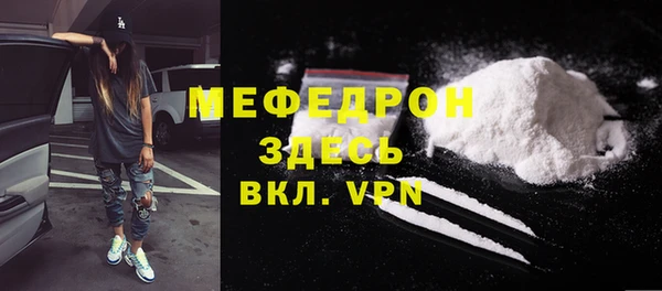 круглые Лабытнанги