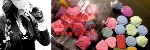 трава Кулебаки