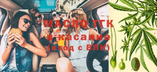 трава Кулебаки