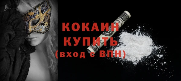 круглые Лабытнанги