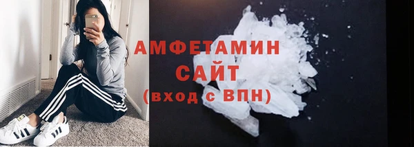 трава Кулебаки