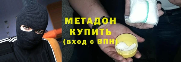 круглые Лабытнанги