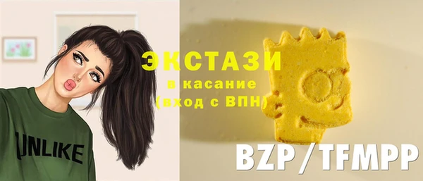 2c-b Киров
