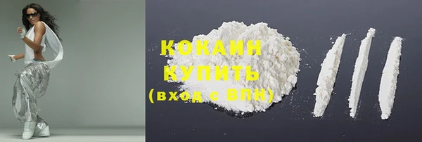 герыч Чита