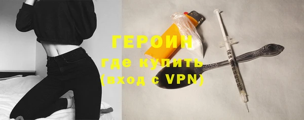 гашиш Куйбышев