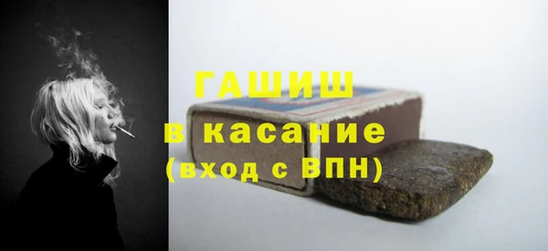 скорость mdpv Лагань