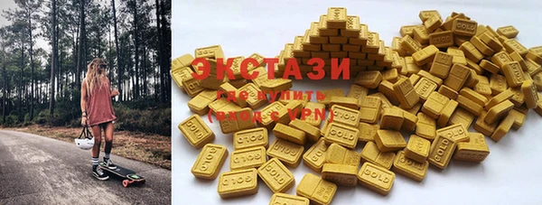 2c-b Киров