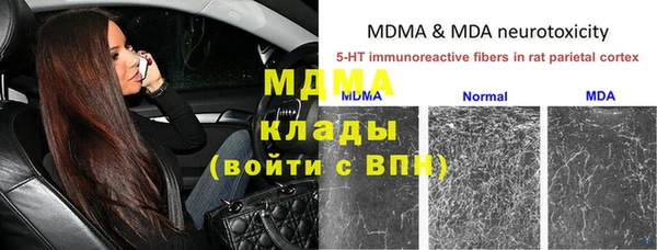 гашиш Куйбышев