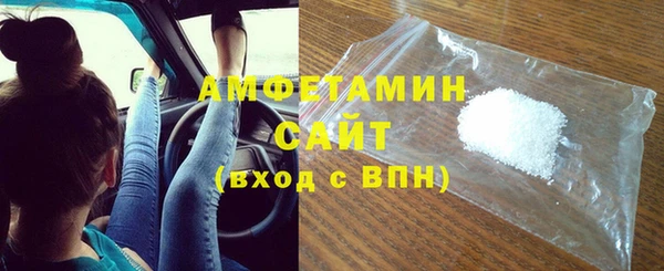 трава Кулебаки