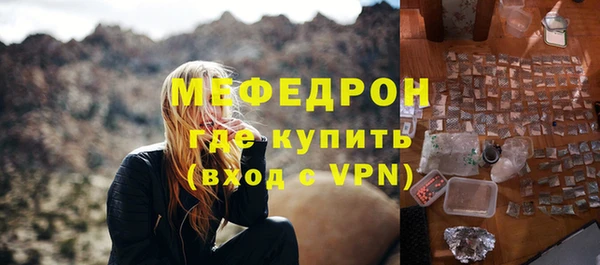круглые Лабытнанги