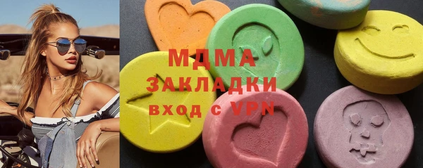 скорость mdpv Кукмор