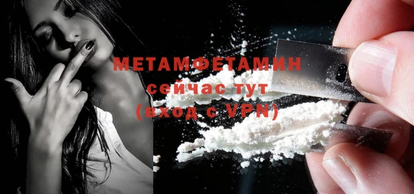 скорость mdpv Кукмор