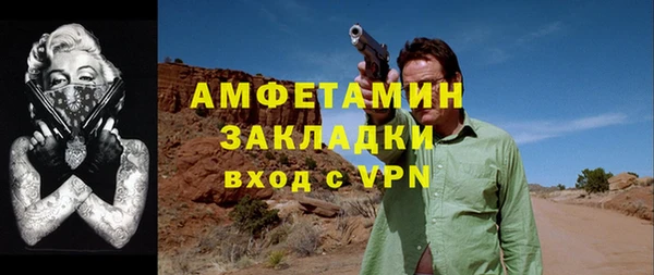 круглые Лабытнанги
