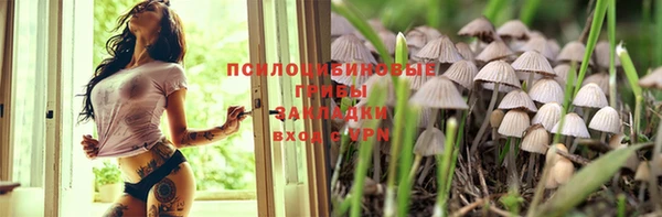 гашиш Куйбышев