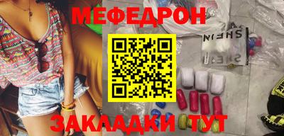 mix Гатчина