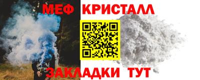 герыч Азнакаево