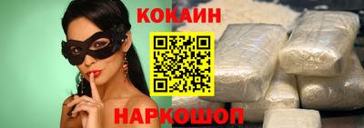 молекула духа Азнакаево