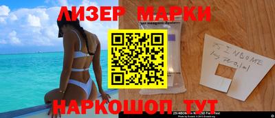 mix Гатчина
