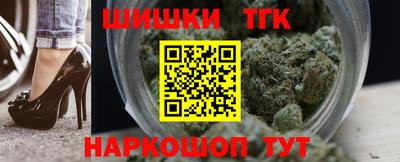соль ск Гагарин