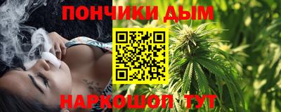 молекула духа Азнакаево