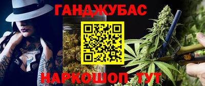 mix Гатчина