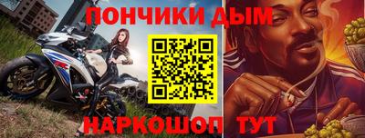 mix Гатчина