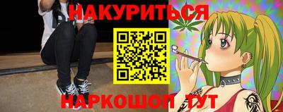 mix Гатчина