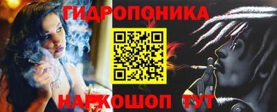 прущий лед Азнакаево