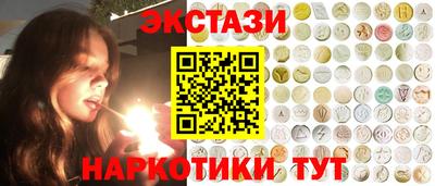 прущая мука Абинск