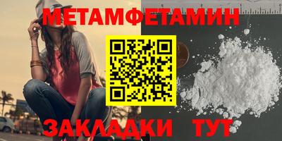 mix Гатчина