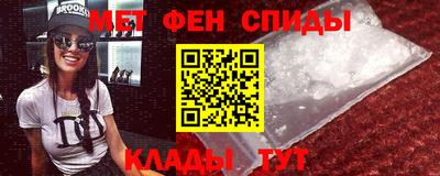 прущие грибы Абакан