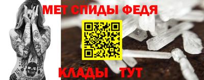 mix Гатчина