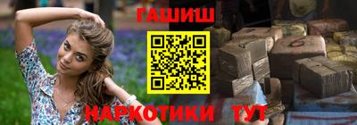 mix Гатчина