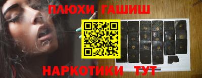 прущий лед Азнакаево