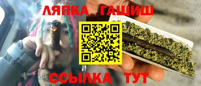 mix Гатчина