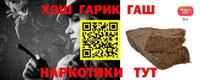 бошки Абакан