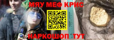 mix Гатчина