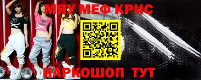 mix Гатчина