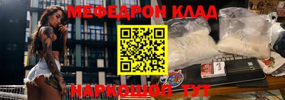 соль ск Гагарин