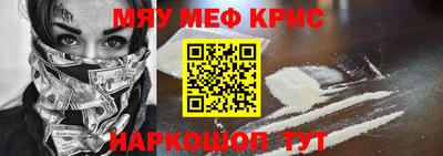 ALPHA PVP Туймазы