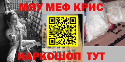 mix Гатчина