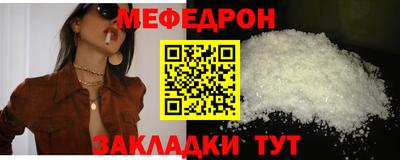 mix Гатчина
