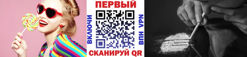 Метамфетамин витя Ангарск