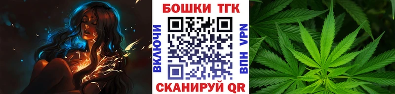 МАРИХУАНА VHQ  Ангарск 